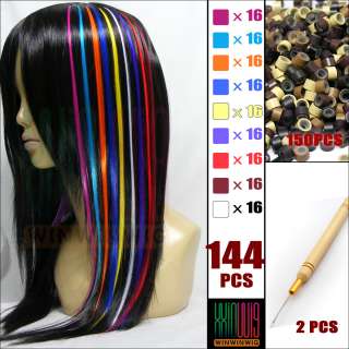144PCS Long 16 Synthetic Feather Hair Extensions Free Micro Beads 