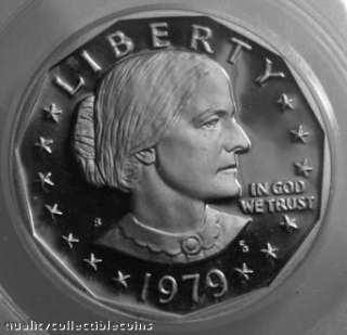 Susan B Anthony Dollar, 1979 S Variety 2 or Type 2 (clear rounded S 