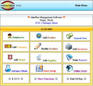 enhancement manager add product interface enhancement manager barcode 