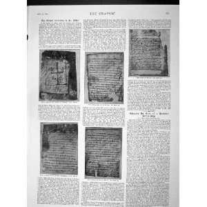   1893 GOSPEL ACCORDING ST. PETER APOCALYPSE BOOK ENOCH