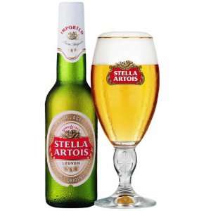  Stella Artois 40 Cl Beer Glasses Set of 2 Kitchen 