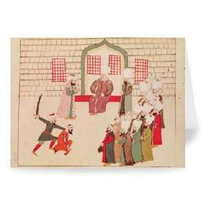 Ms 1671 A vizier watching an execution (w/c   Greeting Card (Pack of 