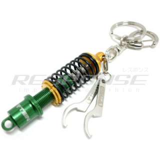 The Tein Damper Key Chain makes a great carry along for the true Tein 
