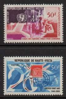 Upper Volta 1966 UNICEF UNESCO VF MNH (173 4)  