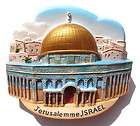 Dome of the Rock,Jerus​alem Israel Quality fridge Magnet