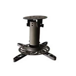  Antra PSM 01B Universal Projector Ceiling Mount With 