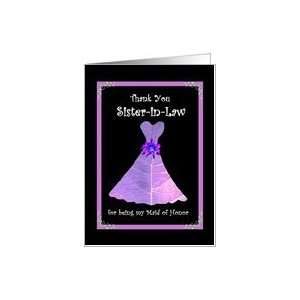  Sister in Law  Maid of Honor Wedding Thank You with Purple 