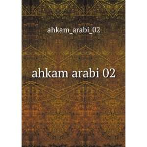  ahkam arabi 02 ahkam_arabi_02 Books