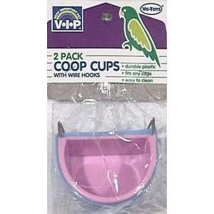  Top Quality Plastic Coop Cups 2pk   Small