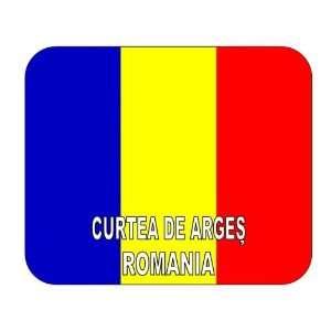  Romania, Curtea de Arges mouse pad 