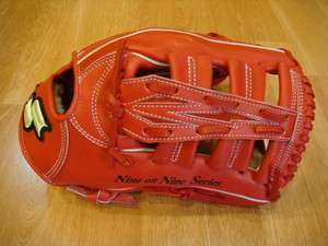 New SSK Nine On Nine 13 Outfield Baseball Glove Red RHT Pro  