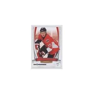    2007 08 Hot Prospects #21   Dany Heatley Sports Collectibles