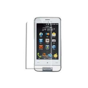   Ultra Clear Screen Protector for Garmin Asus nuvifone M10 Electronics