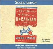   in Ukrainian, (0792745280), Marina Lewycka, Textbooks   