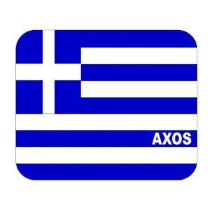  Greece, Axos Mouse Pad 