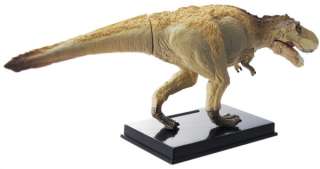   %20Figure/Animals/Encyclopedia%20Dinosaur%20Zukan/Tyrannosaurus 3