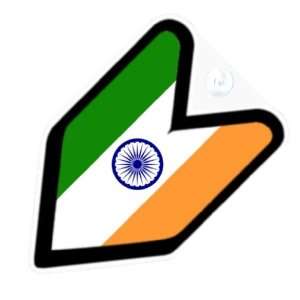  JDM India Indian Flag Car Decal Badge Automotive