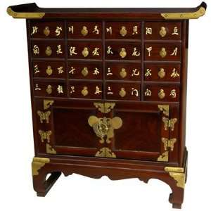    Japanese Design 16 Drawer Medicine Apothecary Chest
