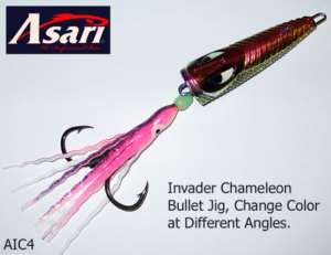 Invader Chameleon Bullet jigs 80gm Assist Hooks Lure#4, Change color 