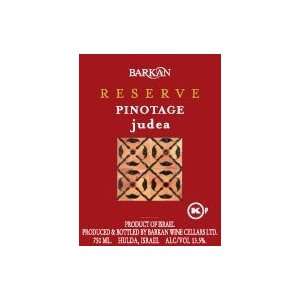  Barkan Pinotage Reserve 2006 750ML Grocery & Gourmet Food