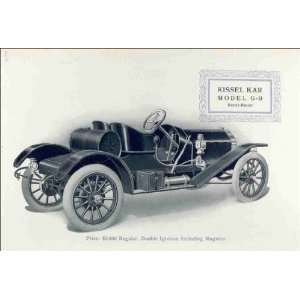  Reprint Kissel Kar Model G 9; Semi racer; Price $ 3,000 
