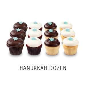 Hanukkah Dozen Grocery & Gourmet Food