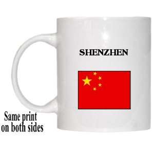 China   SHENZHEN Mug