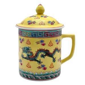 Tea Cup with Lid Yellow and Green Dragon 