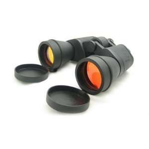   Black Binoculars/Ruby Lens BB1050R Binocul [Misc.]