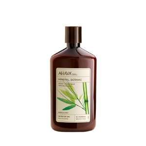 Ahava Mineral Botanic Body Wash for Very Dry Skin 17 oz (Quantity of 3 