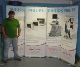 NEW Retractable Trade Show Banner Stand Roll Up + PRINT  