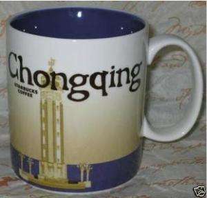 new CHINA Starbucks Coffee City Mug 16oz of Chongqing  