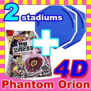 Toupie Top Beyblade 4D Metal Fusion Fight – Phantom Orion BD BB118 