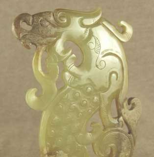 STUNNING WITH CARVED DRAGON TOTEM CHINESE JADE BI  