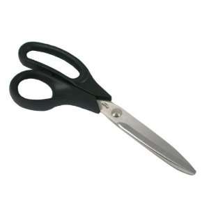   Blunt Tip Bent Handle Trimmer Scissors Arts, Crafts & Sewing