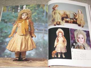 Antique Doll Book Steiner Jumea Gaultier Bru Barrois  