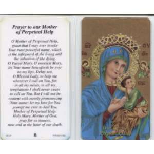   Mother of Perpetual Help Laminated Holy Card (Religious Art LHC LP
