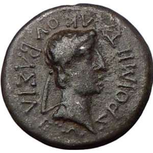 AUGUSTUS & RHOMETALKES King of Thrace 11BC Quality Authentic Ancient 