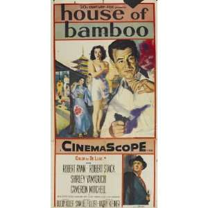 House of Bamboo Poster Movie 20 x 40 Inches   51cm x 102cm Robert Ryan 