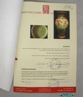 David Ben Gurion   Japanese Chinese Ceramic Vase Ca1900  