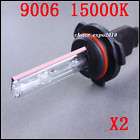 Car HID Xenon Headlight Lamp Light H7 5000K 35W Bulbs items in chace 