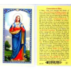  Consecration to Mary Holy Card (800 400)   10 pack 