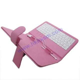 bid 7 case keyboard for epad apad android tablet pink
