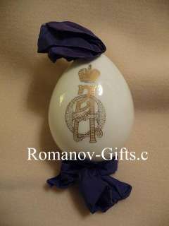 Russian Imperial Porcelian Factory Large Egg Alexandra  