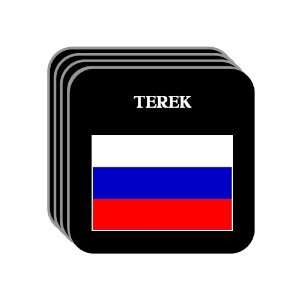  Russia   TEREK Set of 4 Mini Mousepad Coasters 