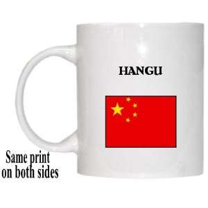 China   HANGU Mug 