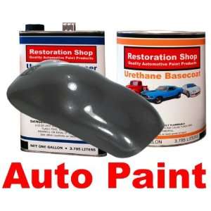    Anthracite Gray Pearl URETHANE BASECOAT Car Auto Paint Automotive