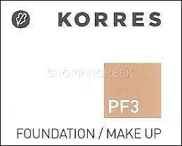 Korres Pomegranate Foundation SPF15,Full Coverage,Uniform Matte Finish 