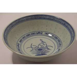  Bowl 15cm/6 Dia & Shallow Bowl Ceramic Rice Pattern 