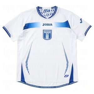  Joma Mens Honduras Replica Jersey White/Medium Sports 